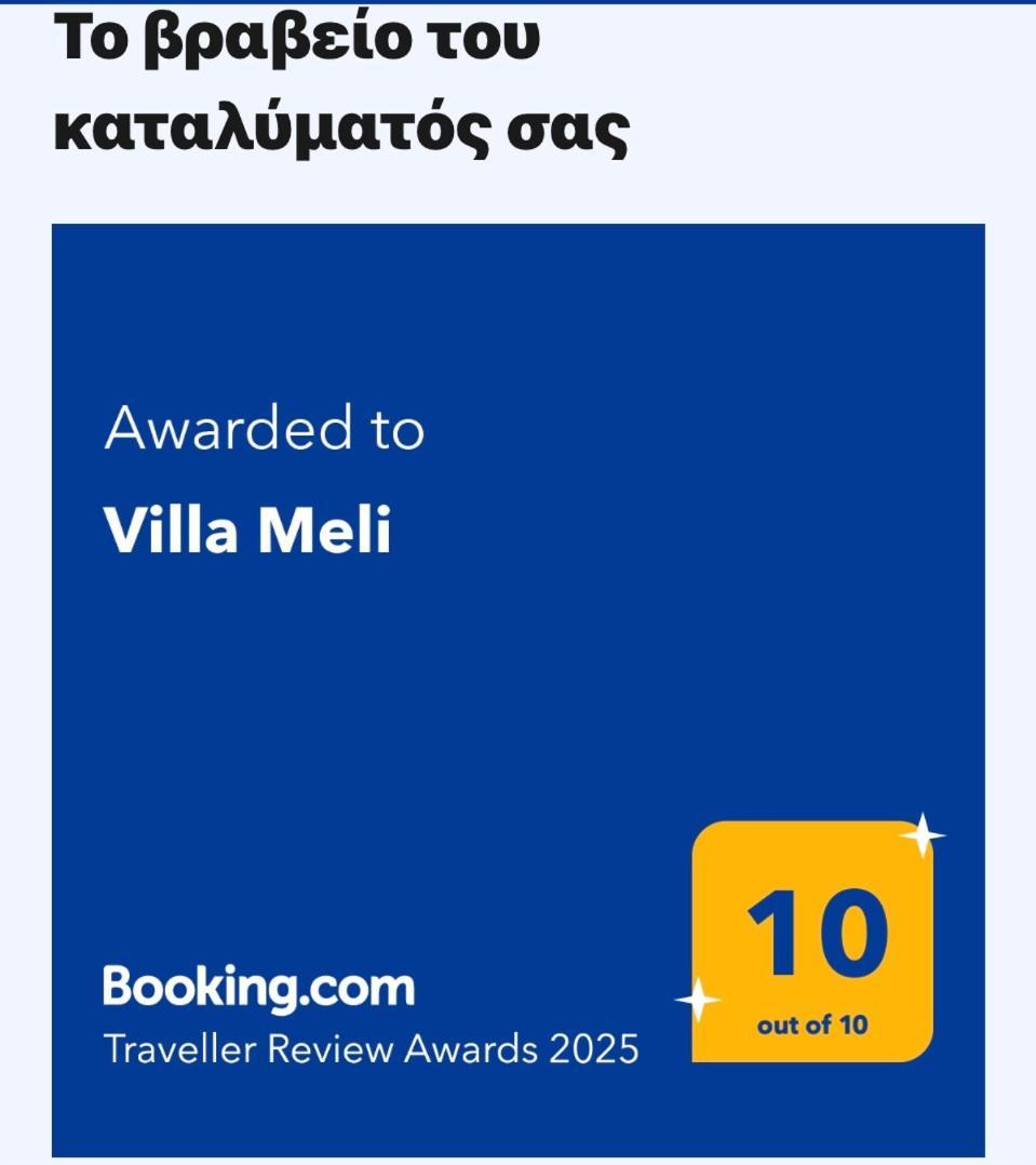 Villa Meli Otziás 外观 照片